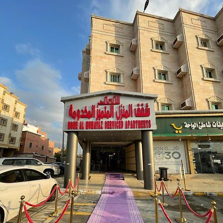 Al Manzil Almutmeez Aparthotel Jeddah Bagian luar foto